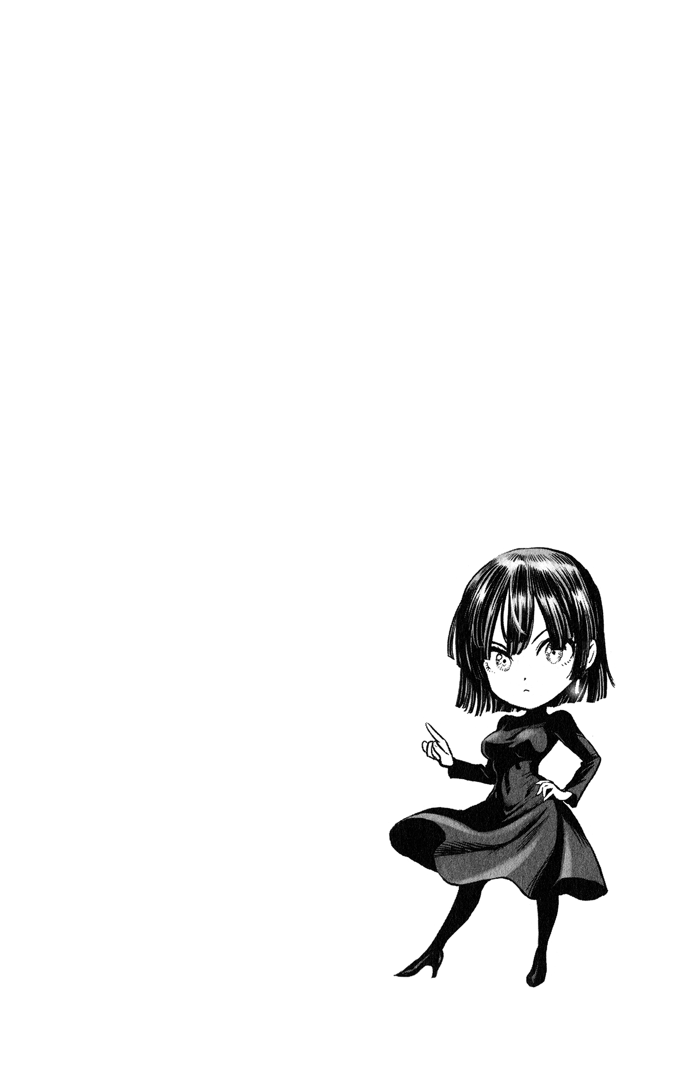One-Punch Man, Chapter 121.5 image 13